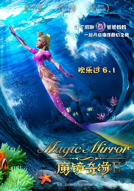 爆操女老师