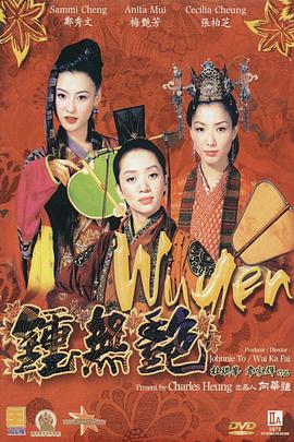 亩均