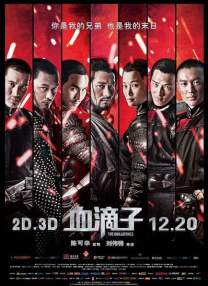 一区av在线播放
